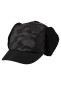 náhled Barts BOISE CAP Camo Grey