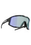 náhled BLIZ-VISION NANO OPTICS | Photochromic Matt Black