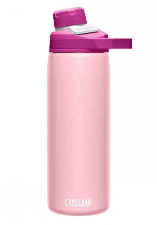 detail CAMELBAK Chute Mag Vacuum Stainless 0,6l Adventurer Pink
