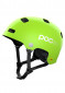 náhled Children's cycling helmet POC POCito Crane MIPS Fluorescent Yellow/Green