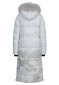náhled Women's coat Sportalm with fur White 165102071401