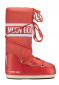 náhled Women's snow boots Tecnica Moon Boot Icon Nylon Coral