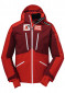 náhled Schöffel Ski Jacket Lachaux M RT 22