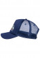 náhled Quiksilver AQBHA03402-BYJ0 STANDARDS YOUTH children's cap