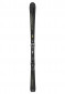 náhled Head CHIP 71 SW PR Pro 11-12/13 Downhill skis