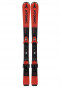 náhled Children's downhill skis Atomic Redster J2 100 120 + C 5 GW