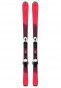 náhled Children's ski Atomic Vantage Girl X 130 150 + L6 GW