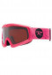 náhled Kids ski goggles Rossignol Raffish S pink