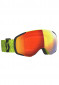 náhled Downhill glasses Scott Vapor Yellow red chrome