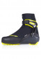 náhled Cross country shoes Fischer RC5 Skate Bla/Yel