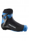 náhled Cross-country shoes SALOMON S / LAB CARBON SKATE PROLINK