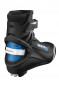 náhled Salomon PRO COMBI PILOT cross-country ski boots