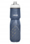náhled Bottle Camelbak Podium Chill 0,7l Navy Perforated