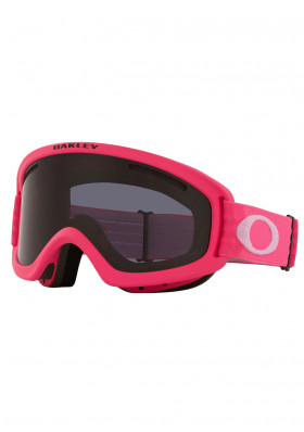 Kids ski goggles Oakley 7114-12 OF2.0 ProYouth Rubine Lavender w/DkGry&Pers